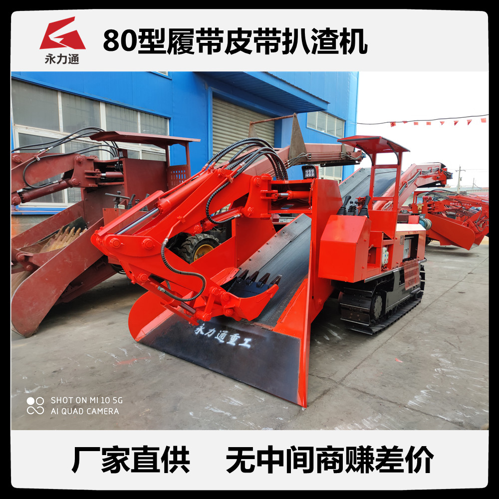 http://qzhfled.com/upload/11.2 80履皮.jpg