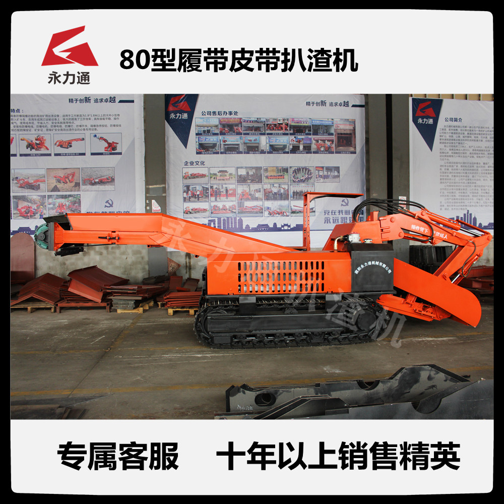 http://qzhfled.com/upload/11.2 80履.jpg