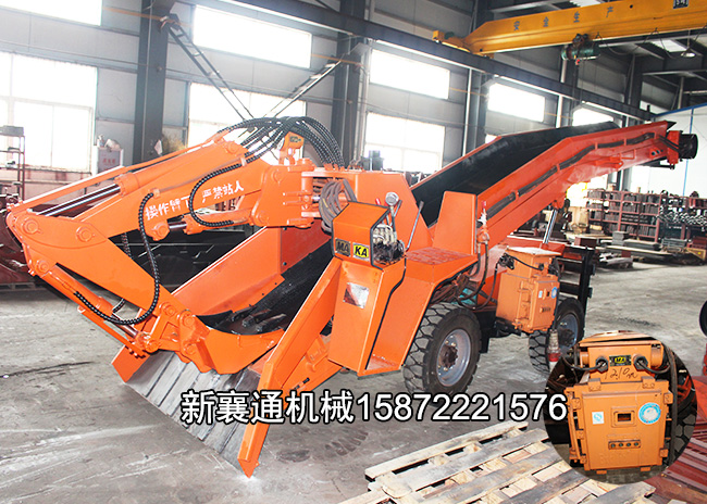 http://qzhfled.com/upload/煤礦專用防爆耙渣機