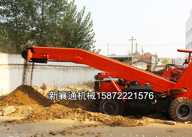http://qzhfled.com/upload/煤礦專用扒渣機(jī).jpg
