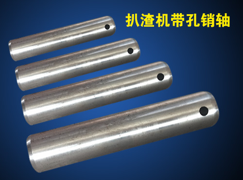 http://qzhfled.com/upload/扒渣機銷軸.jpg