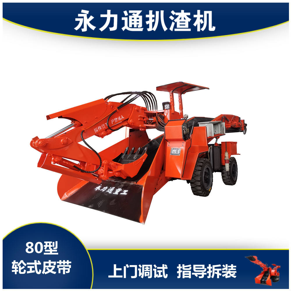 http://qzhfled.com/upload/11.4輪皮折尾.jpg