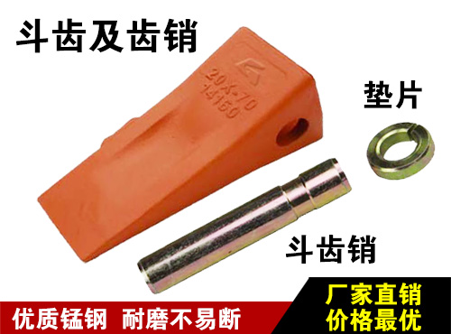 http://qzhfled.com/upload/扒渣機(jī)挖齒